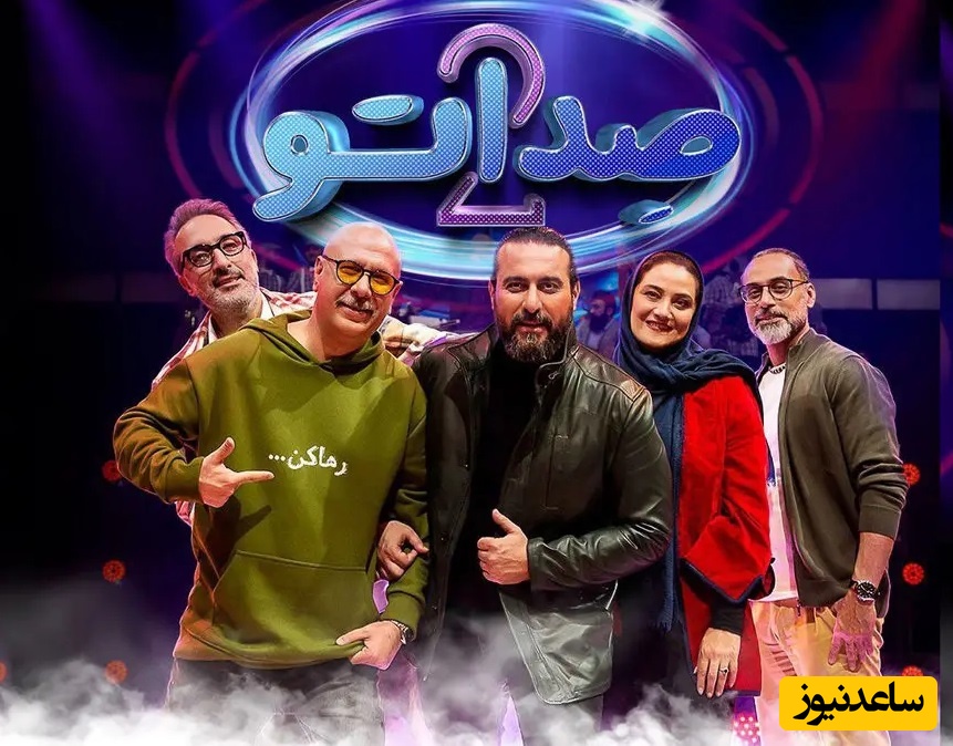 (فیلم) پدر شیرازی گریه همه داورای صداتو رو درآورد 😥/ بابا لعنتیا چرا با آدم اینجوری می‌کنین؟!