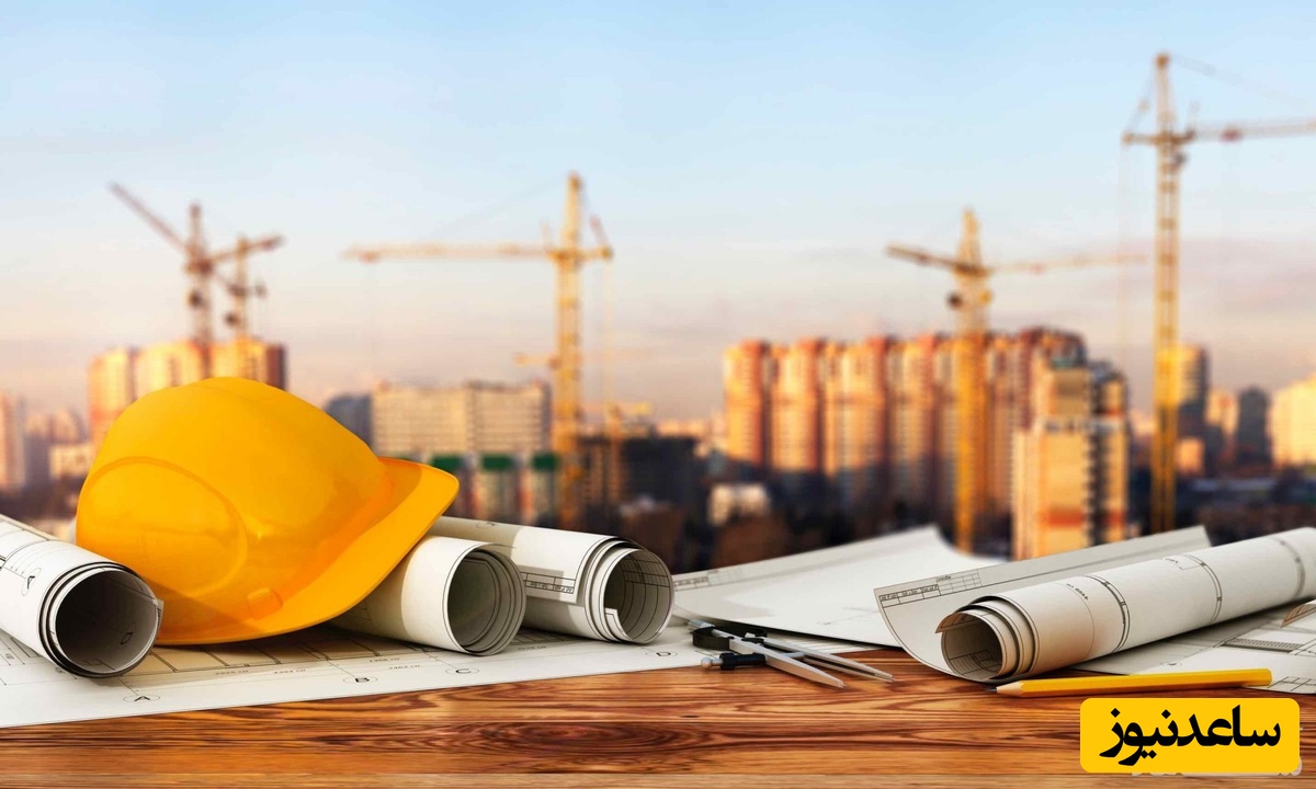 لوازم مهندسی عمران