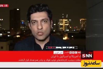 روایت BBC از چهارشنبه سخت اسرائیلی‌ها؛ عیدی که برای صهیونیست‌ها عزا شد