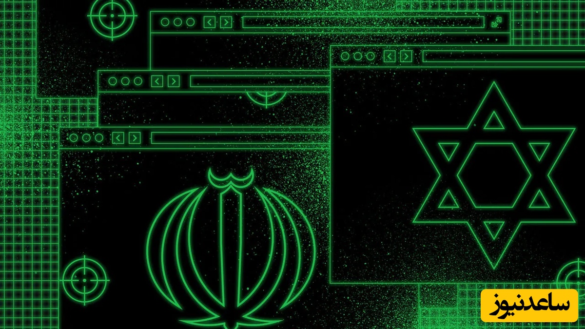 فوری: گروه هکری معروف هنظله اطلاعات جدیدی از اسرائیل را افشا کرد!