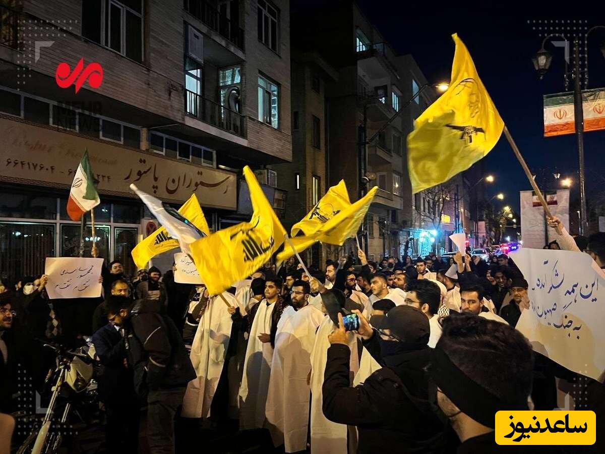 تجمع کفن پوشان تهرانی با پرچم حزب الله مقابل شورای امنیت : این همه لشکر آمده به جنگ صهیون آمده ... + فیلم