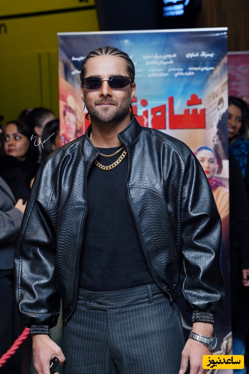 متفاوت‌ترین و عجیب‌ترین استایل امیر مقاره در اکران مردمی «شاه‎ نقش» که همه نگاه‌ها رو به سمت خودش جلب کرد؛ ترکیب شلوار راه راه با کت چرم و موهایی بافته شده!+ویدیو