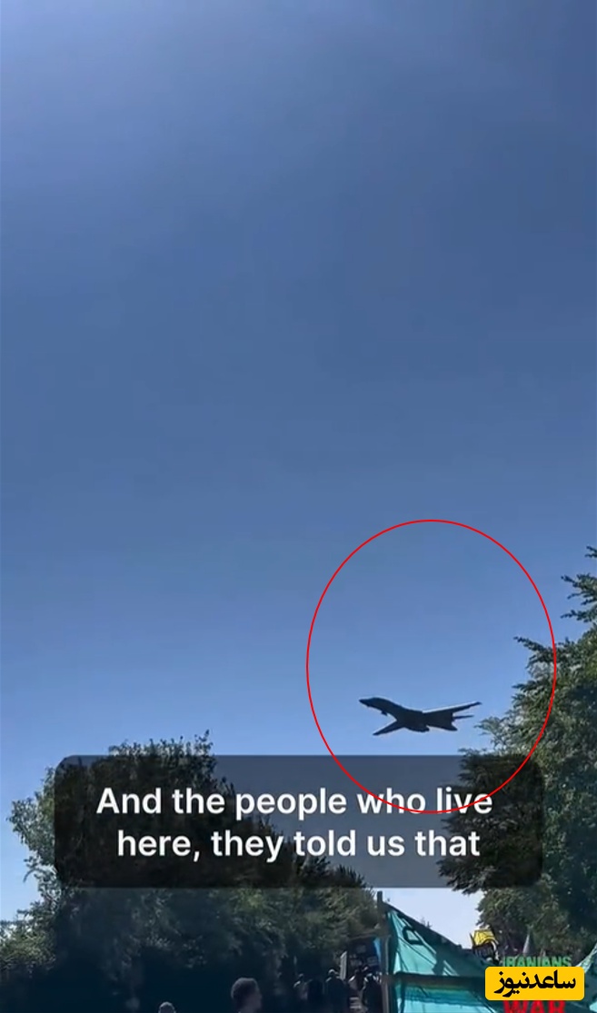 ببینید | تجمع حامیان ایران در مقابل محل پنهان‌شدن بمب‌افکن‌های آمریکا در انگلیس / آمریکایی‌ها در حال تمرین!