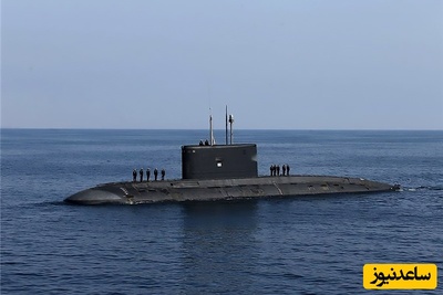 ببینید| با ورود زیردریایی‌های ایران در تنگه هرمز، تنگه برای آمریکا تنگ‌تر هم شد!