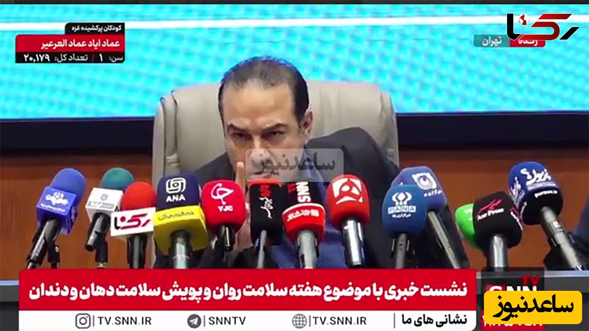 (ویدیو) ادامه درگیری جنجالی معاون وزیر با خبرنگار/ اصلا تو کی هستی که من جوابتو بدم یا ندم.../ آقای معاون ول کن قضیه نیست😂/ به نظر شما کار آقای معاون خوب بود یا بد؟