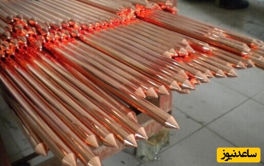 استعلام قیمت بهترین کیفیت میله ارت