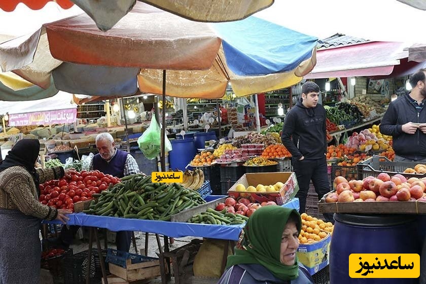 بازار روز نوشهر