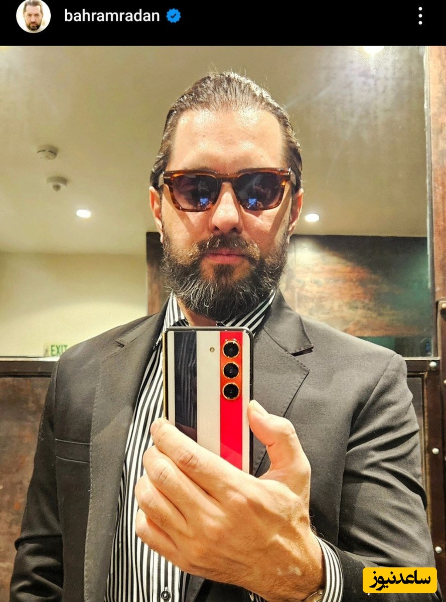 بهرام رادان