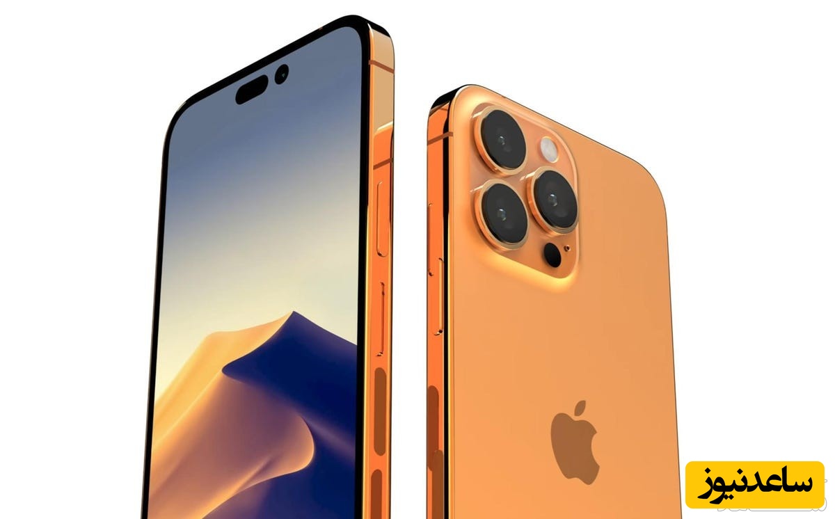 اپل با iOS 16 قابلیت نمایشگر همیشه روشن را به آیفون 14 پرو و پرو مکس می‌آورد