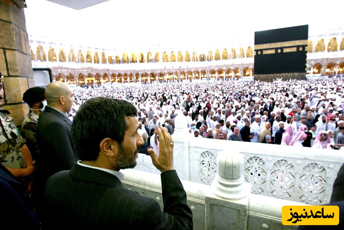 احمدی نژاد