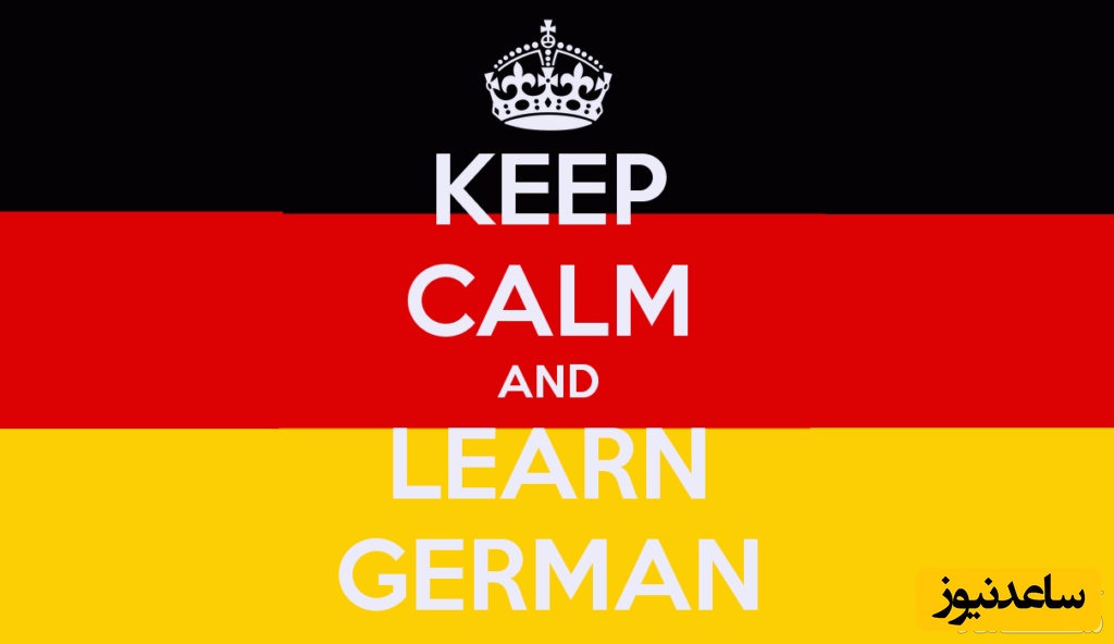 حالات فاعلی و مفعولی در زبان آلمانی چگونه است؟