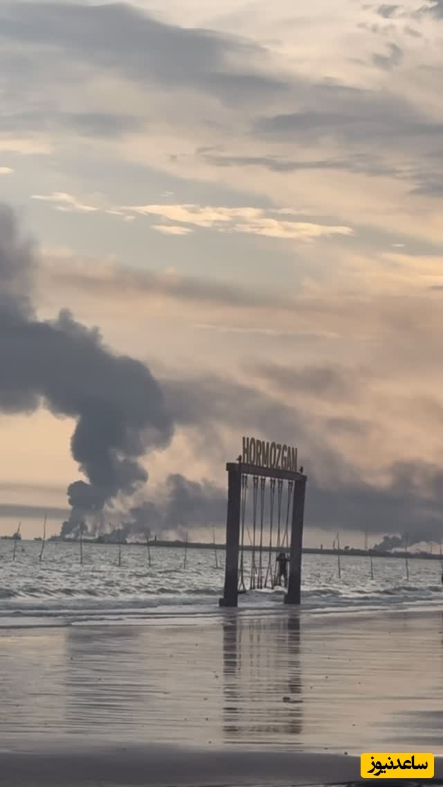 تاب‌بازی در میان دود و آتش در بندرعباس/ شیربچه های ایران نماد شجاعت در دل جنگ+فیلم