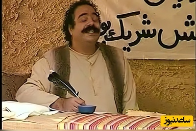 (ویدیو) یادی کنیم از شعرخوانی بی‌نظیر بگوری شاعر نامدار برره‌ای برای عزت الله ضرغامی؛ ورم قربون جیب پر ز پولش / اگر پول هم وده لذت ویومد😅