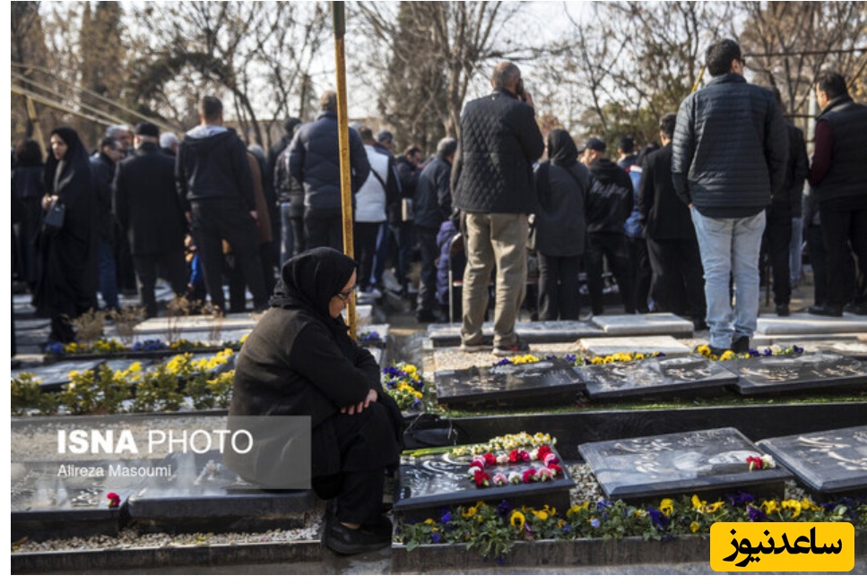  مراسم سعید پیردوست