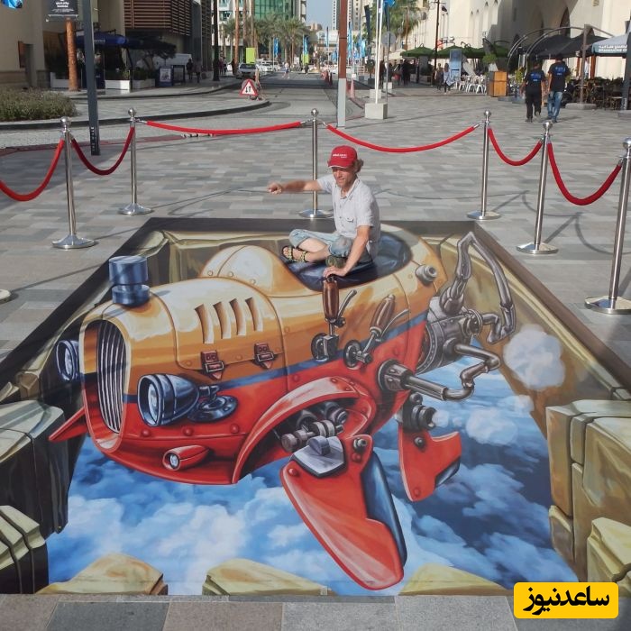 نقاشی خیابانی