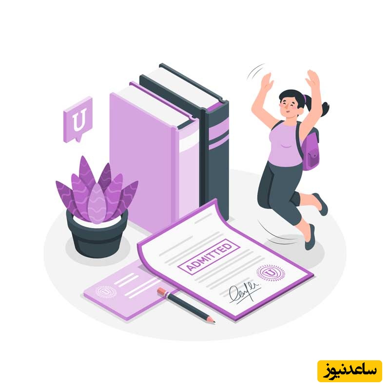 دانلود سوالات و پاسخ تشریحی کنکور سال 90 رشته تجربی/ ترفندی کلیدی برای موفقیت در آزمون