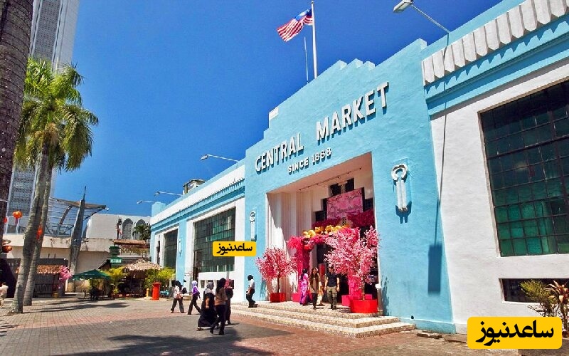 معرفی جاذبه های بازار مرکزی کوالالامپور!