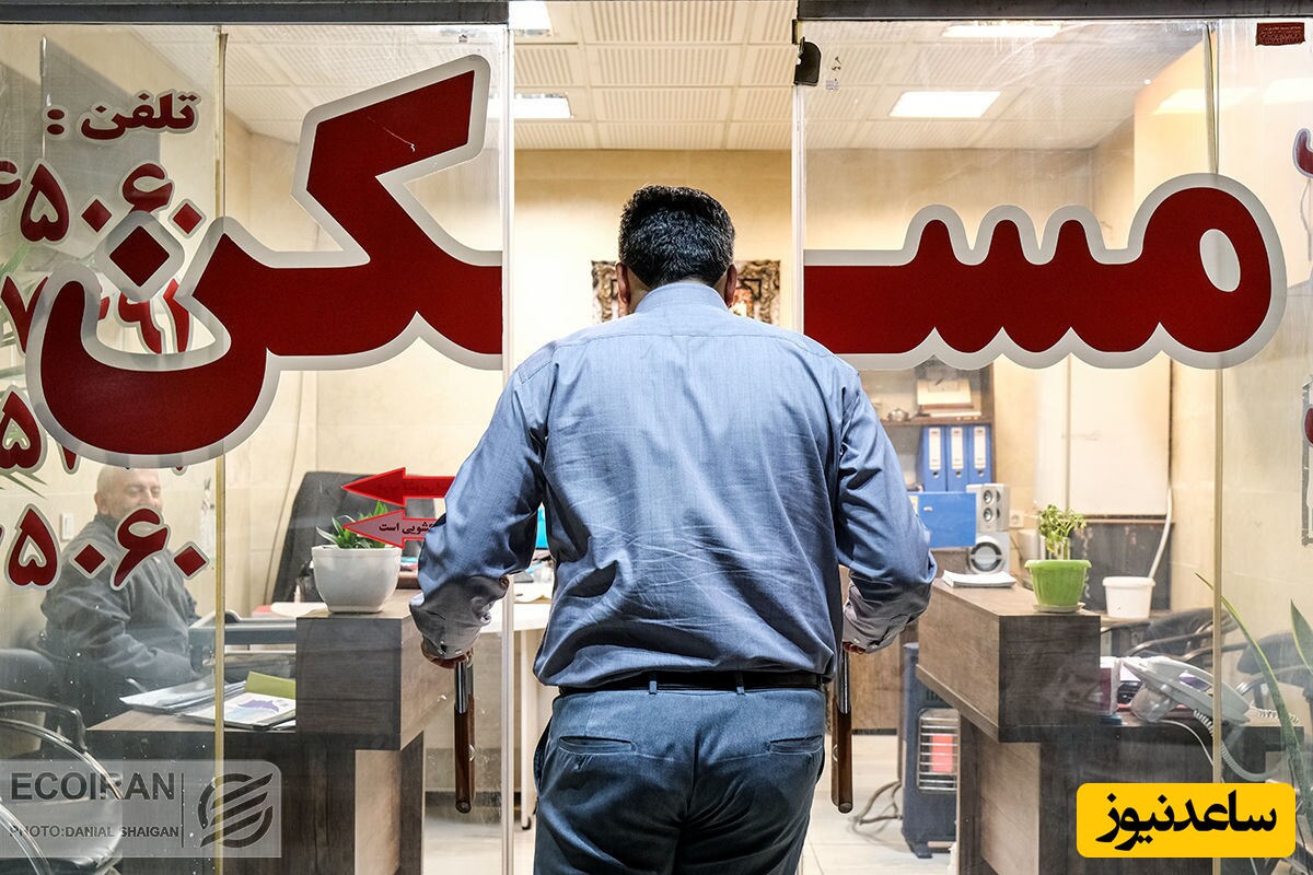 بسته حمایتی دولت به مستأجران و کارگران کی پرداخت خواهد شد؟
