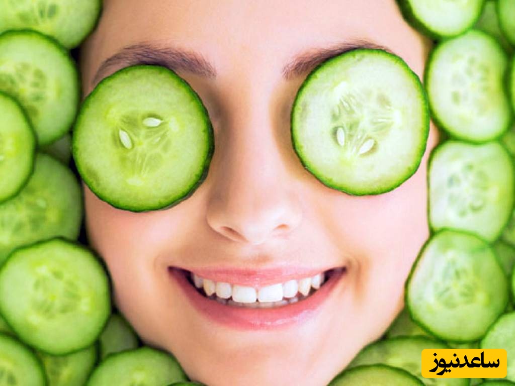 خیار برای پف چشم