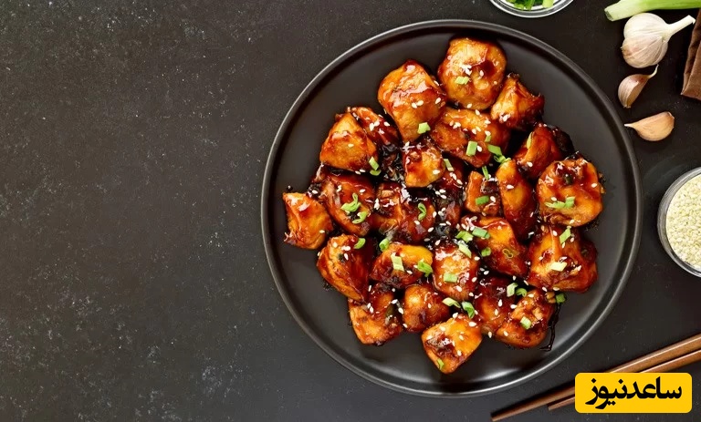 دستور پخت مرغ تریاکی رستورانی با سس مخصوص خانگی + فیلم آموزشی