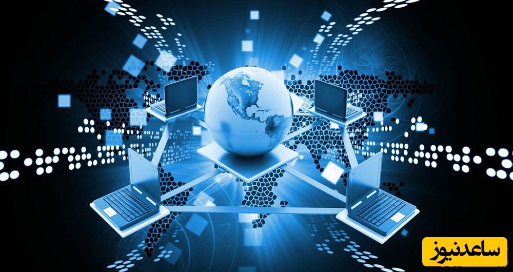 تخصص های مربوط به کارشناسان رسمی دادگستری رشته کامپیوتر و فناوری اطلاعات