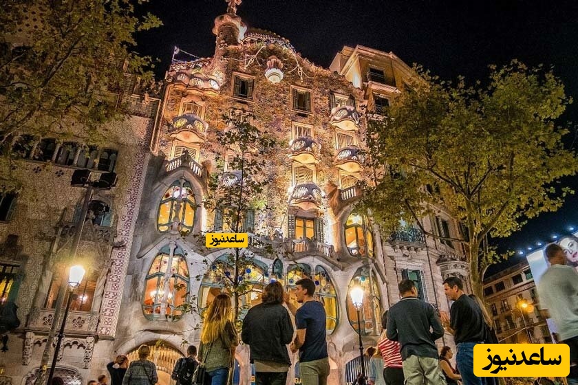 آشنایی با جاذبه های کازا بالیو در بارسلونا
