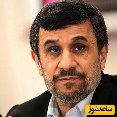 رونمایی از کارت دانشجویی محمود احمدی نژاد متعلق به دانشگاه علم و صنعت تهران/ رتبه کنکورش چند بود؟+عکس
