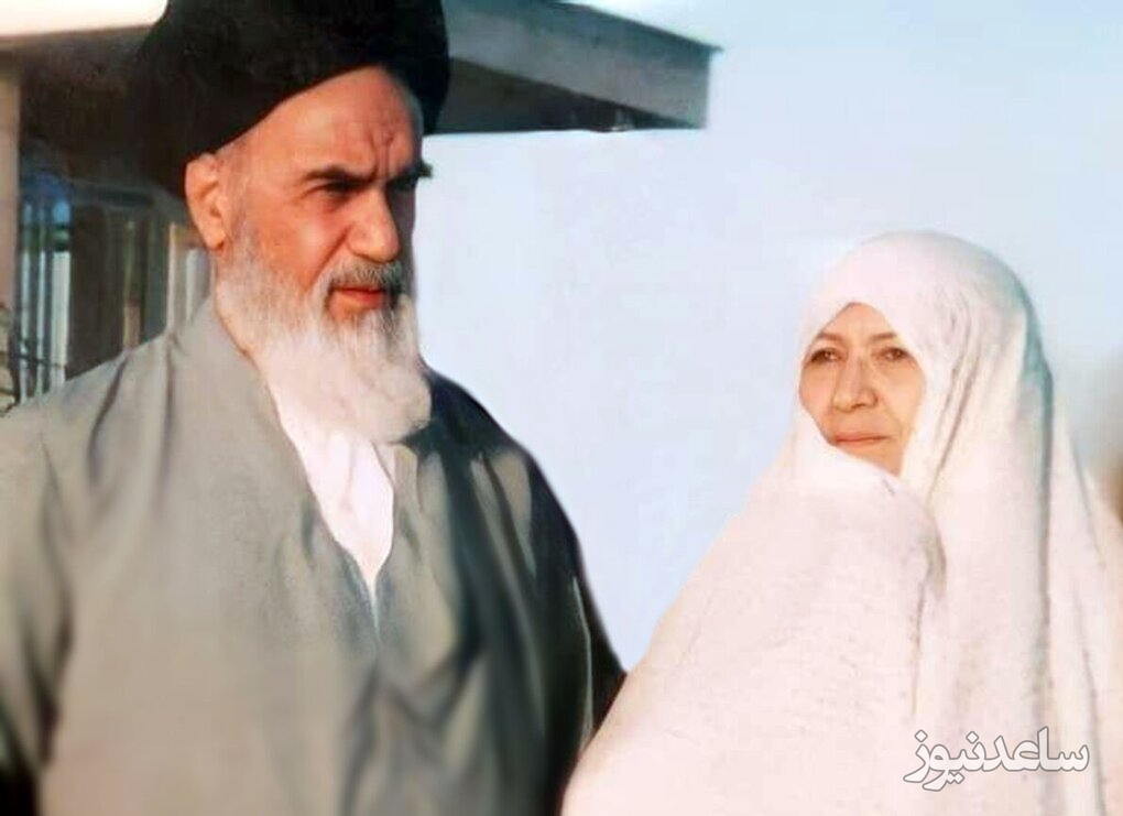امام خمینی در کنار همسرشان حاجیه خانم خدیجه ثقفی نوری 