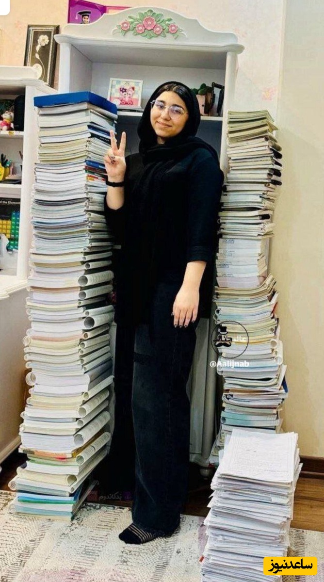 چیدمان اتاق آترینا فرحمند