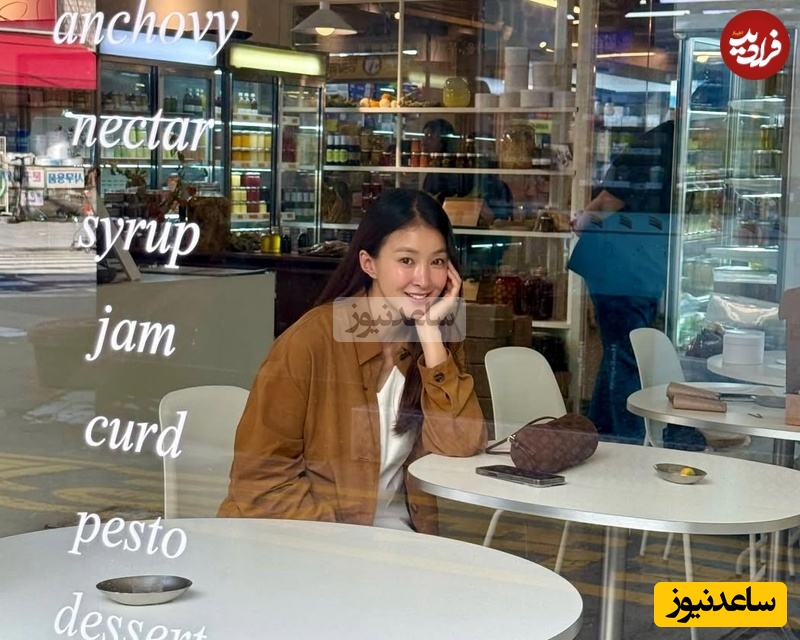 یونهوا، ندیمۀ یوجین