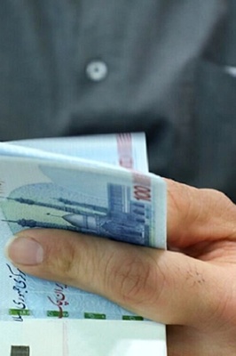 زمان واریز یارانه جدید اعلام شد؛ این افراد حسابشان را چک کنند