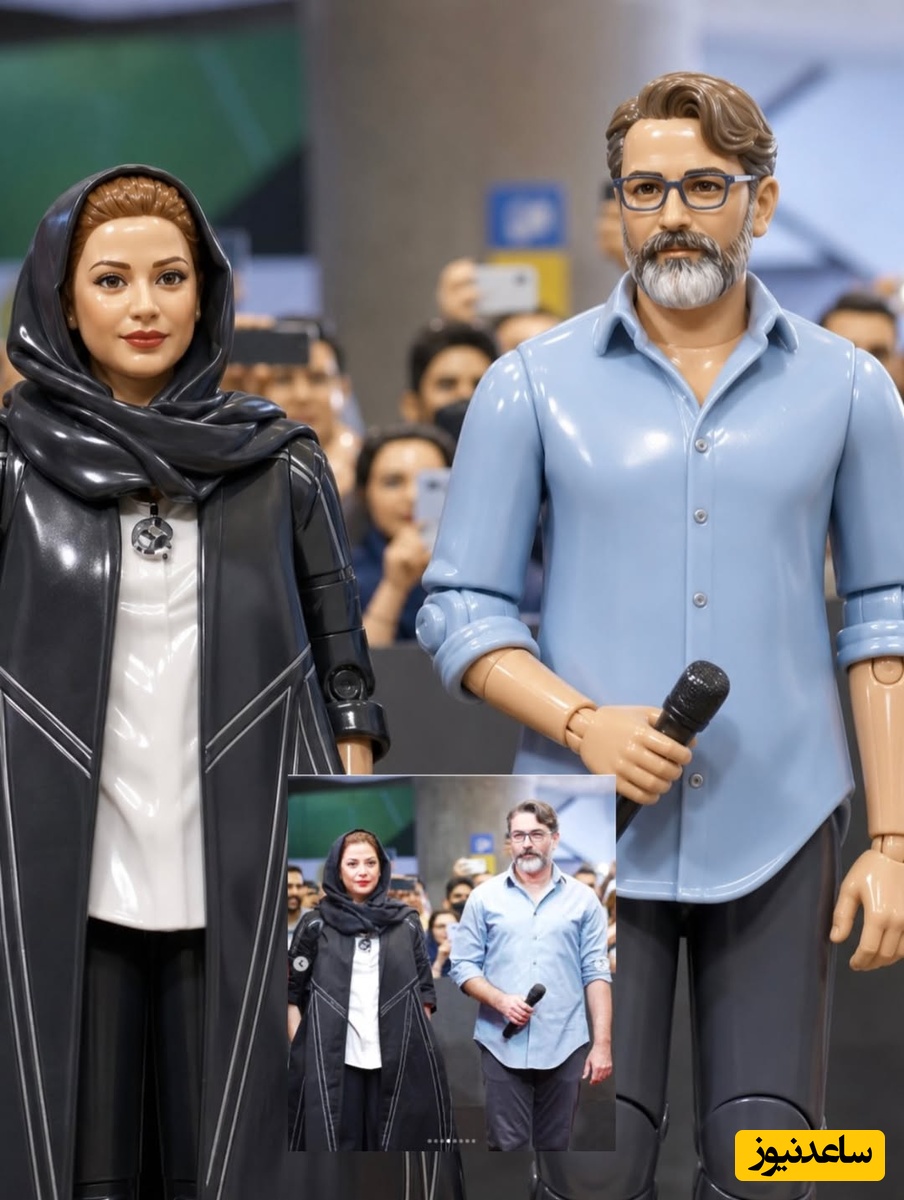 عروسک پارسا پیروزفر و طناز طباطبایی