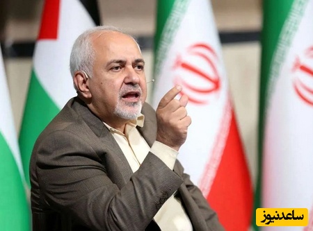 ظریف خواستار عزل و محاکمه گروسی شد