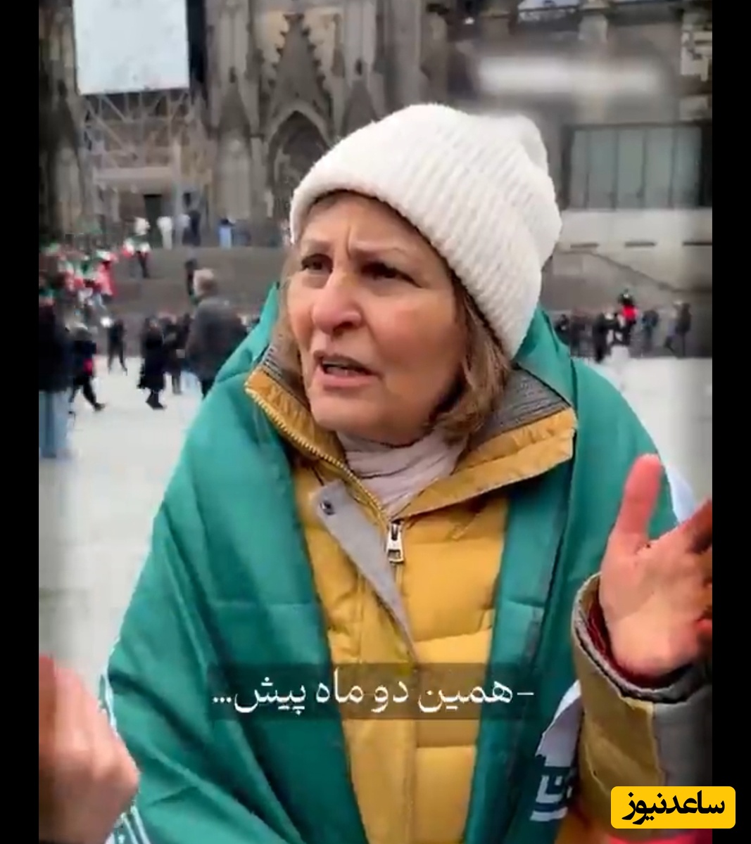 ببینید | رسوا شدن خبرنگار ضد ایرانی در خاک آلمان / دمتون گرم، شماها ایرانی واقعی هستید