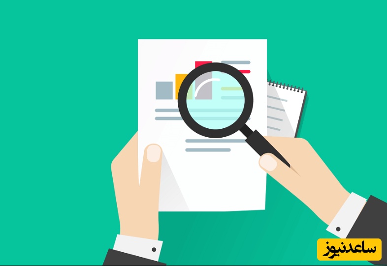 منظور از Manuscript مقاله چیست؟ 