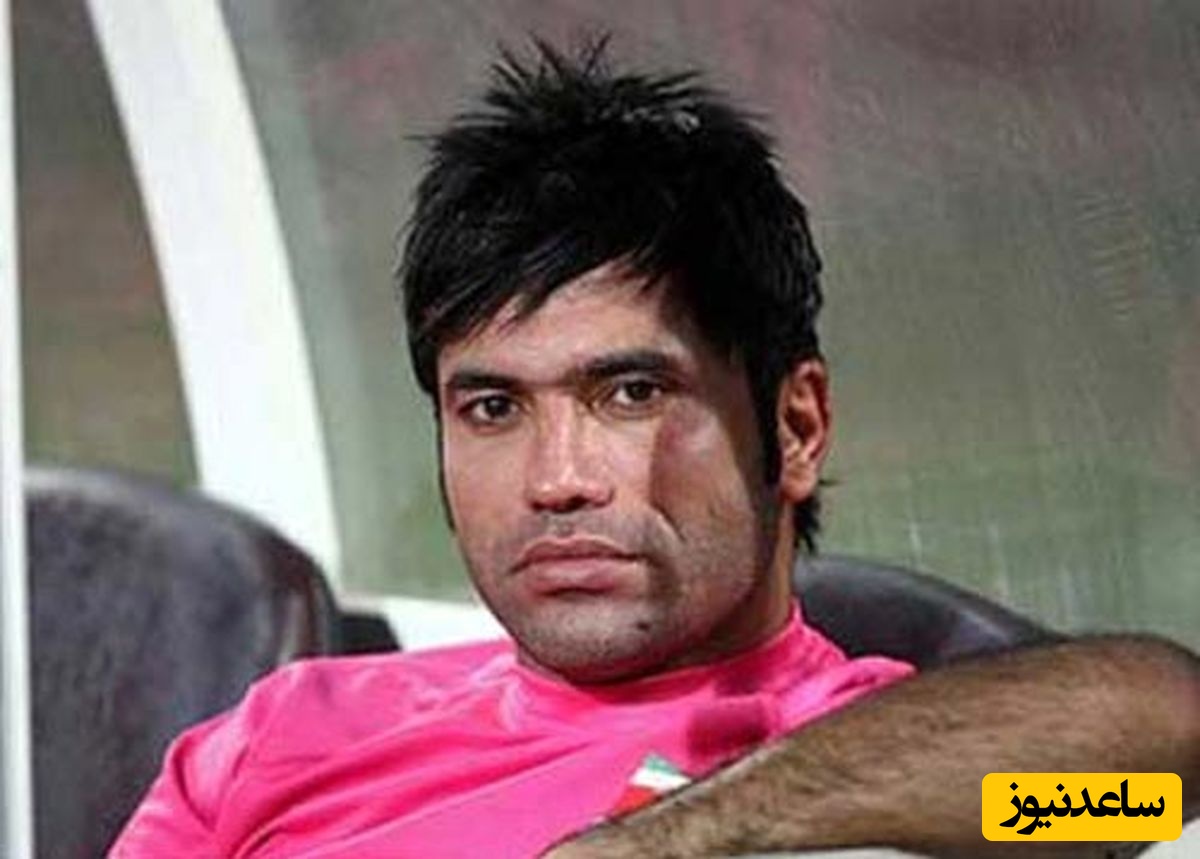 علیرضا نیکبخت: بابای ما یکبار اومد استادیوم ما هم هتریک کردیم رفتم خونه دیدم همه دارن میزنن رو سرشون فهمیدم پدرم کلانتریه چون...+فیلم