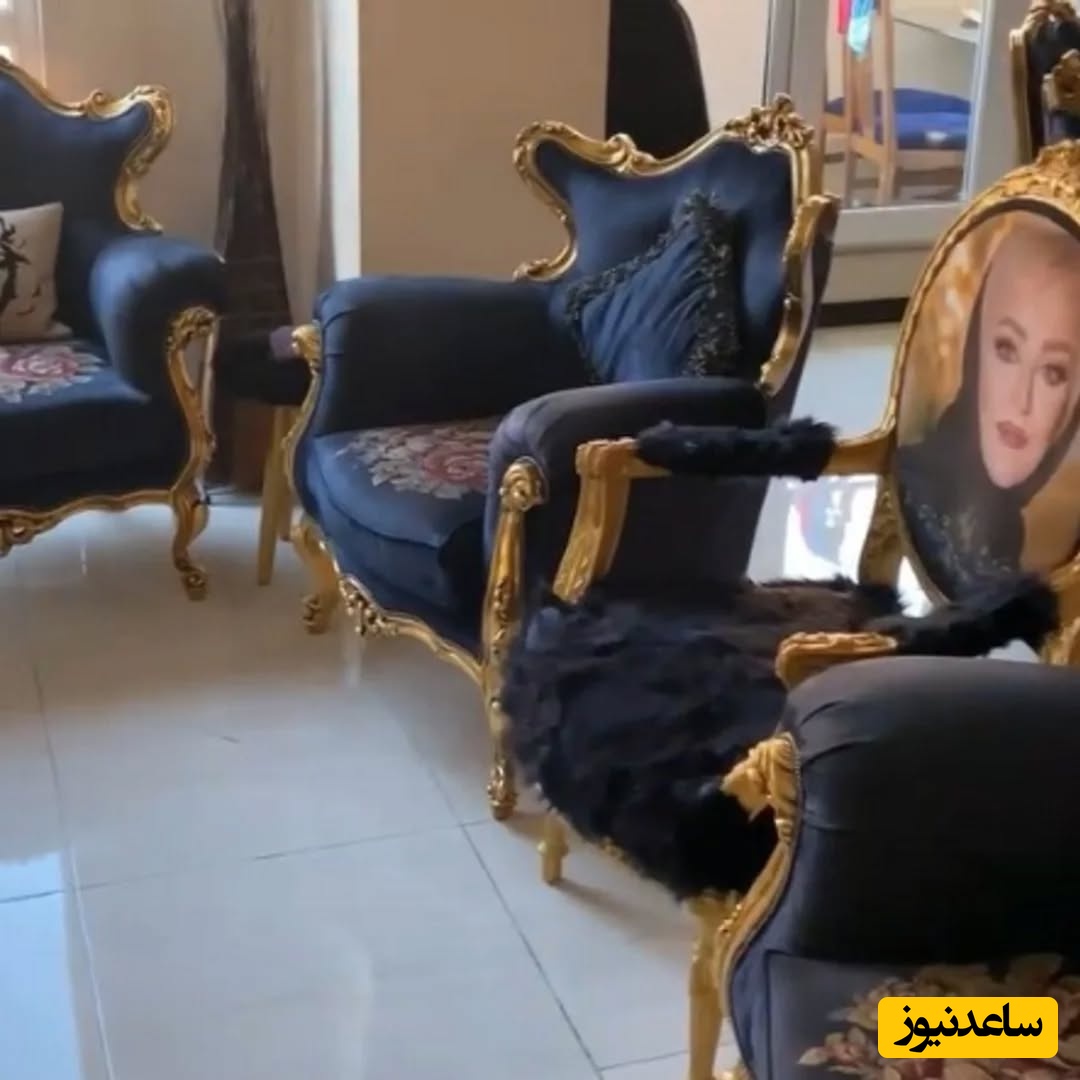 منزل نعیمه نظام دوست