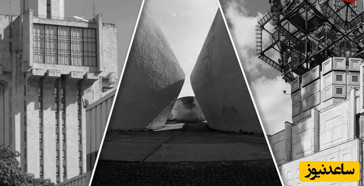 معماری خیره کننده عجیب‌ترین ساختمان‌های بروتالیستی که در دوران حکومت شوروی ساخته شدند / سازه‌هایی که همه را مات و مبهوت عظمت خودش می کند