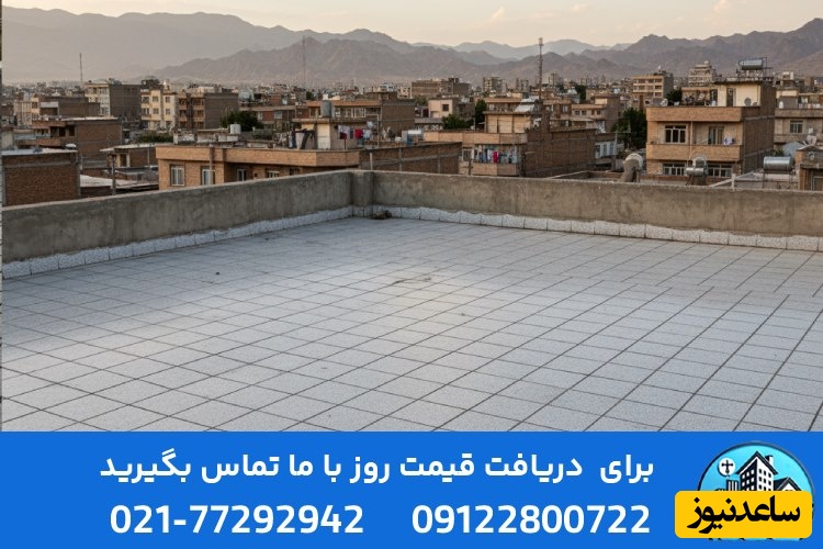 تفاوت ایزوگام دلیجان با برندهای متفرقه؛ ایزوگام سیتی