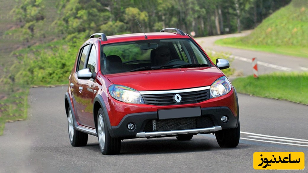 (عکس) بررسی محاسن و مزایای خودروی ساندرو استپ وی/ خودروی نقلی و با کیفیت