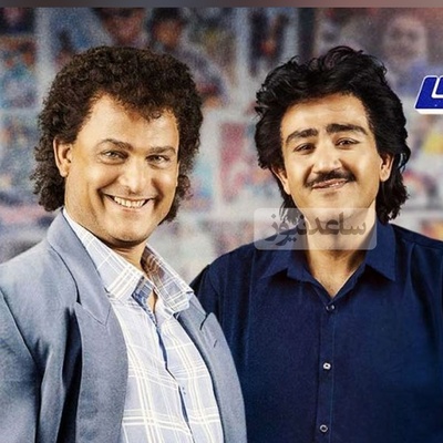 نگاهی به ویدئو عروسی مهران غفوریان و حسین یاری در دهه 70