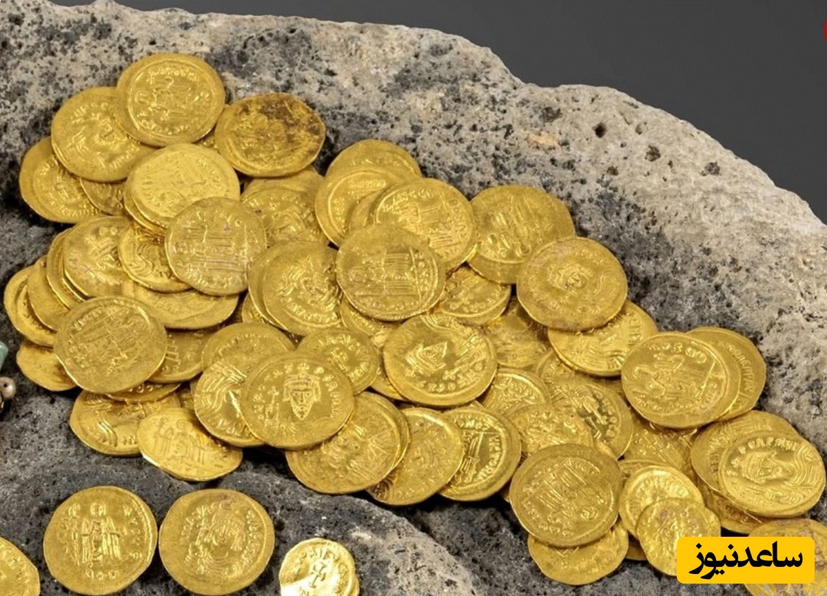 گنج سکه‌های رومی 1400 ساله که در زمان جنگ با ساسانیان دفن شده است