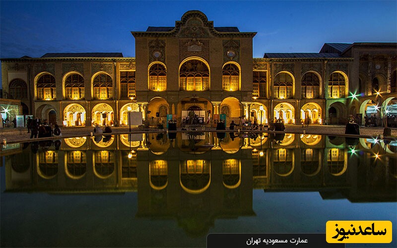 کاخ های تهران