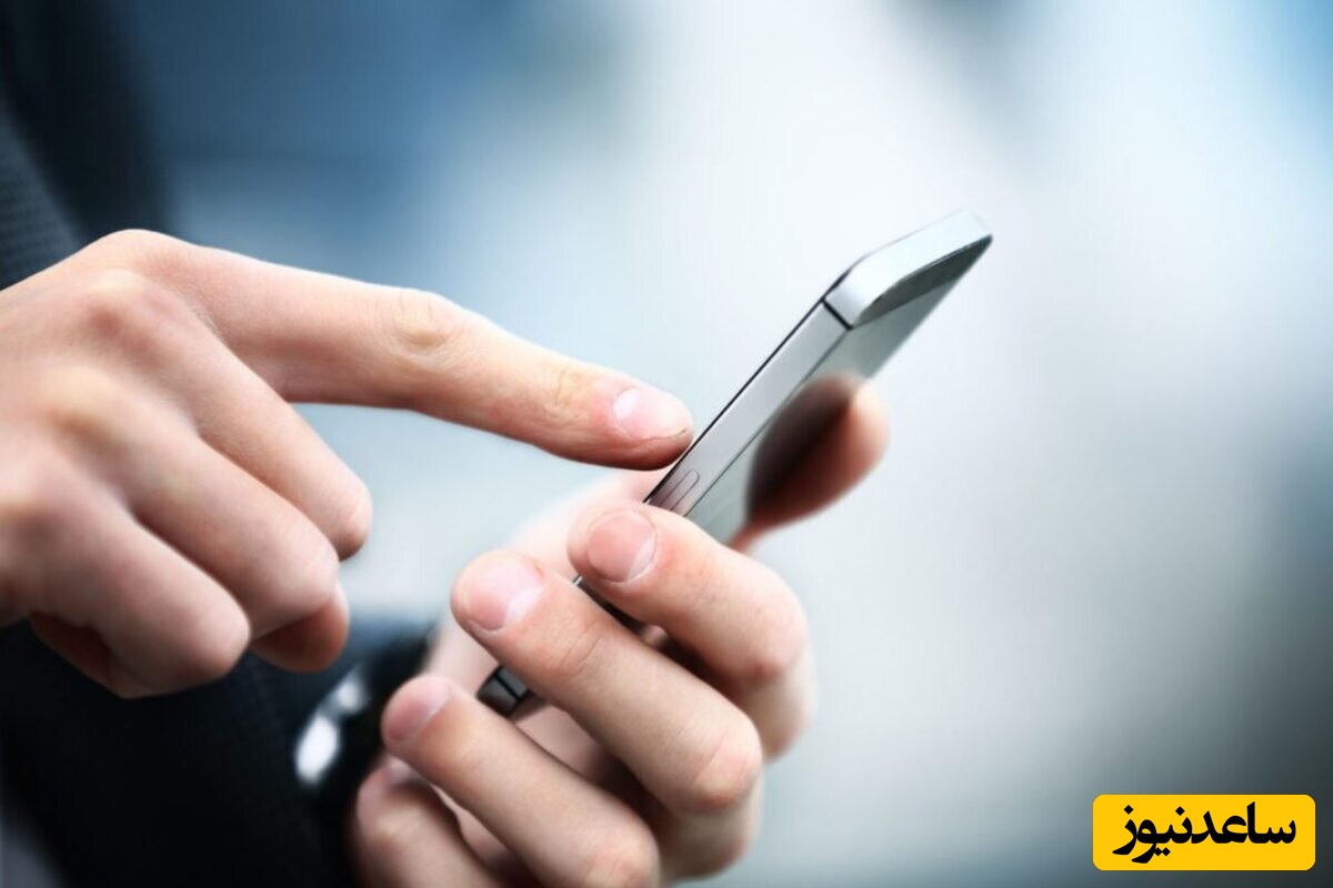 چگونه بفهمیم شماره سیم کارت داخل گوشی چند است؟ + فیلم آموزشی