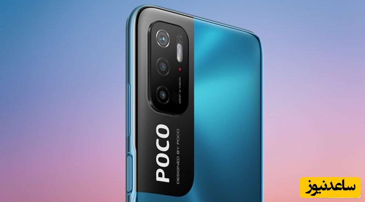 شیائومی پوکو M4 در فهرست FCC رویت شد