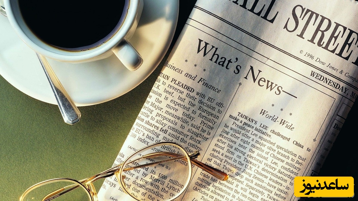 چگونه یک روزنامه‌نگار  شویم؟