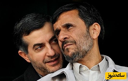 احمدی‌نژاد و مشایی در نمازهایشان یه جانماز اضافی پهن می‌کردند و می‌گفتند این هم متعلق به امام...+ویدیو