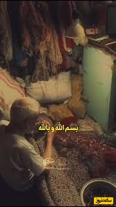 این ذکر فوق العاده رو حتما قبل از بیرون رفتن از خونه بگو/ ملک میگه این اقا هدایت شده یعنی خدا رو پیدا کرده پس کارش امروز رو غلطکه/  بهترین و امن ترین تکیه گاه و بهترین معبود جهان هستی+ ویدئو