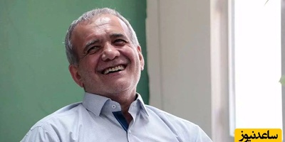 پوشش غیرمنتظره پزشکیان در جلسه رسمی: مسعود پزشکیان با تی‌شرت به جمع وزار آمد + عکس