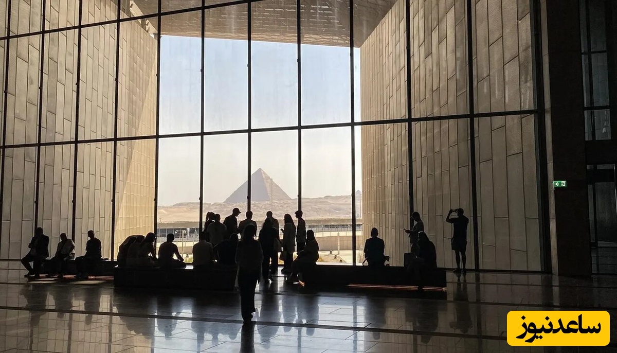 موزه بزرگ مصر